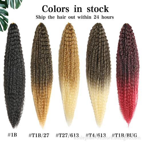 Julianna Kanekalon 20 inch 90g brazilian curl ombre synthetic candy brazilian curl crochet braiding hair